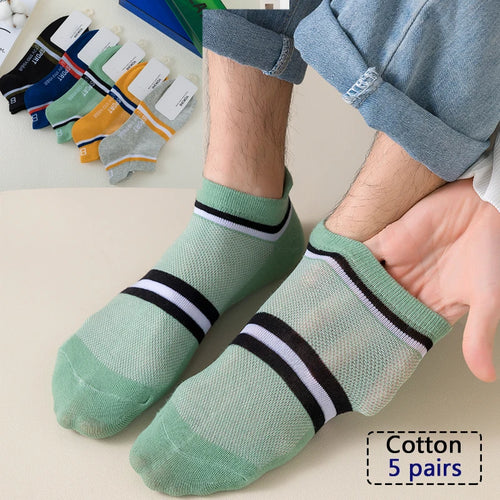 4/5/10/20/40 Pairs of Solid Color Socks, Soft and Lightweight Ankle
