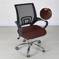 Spandex Seat Covers for Office Chair, Computer Chair Slipcover,