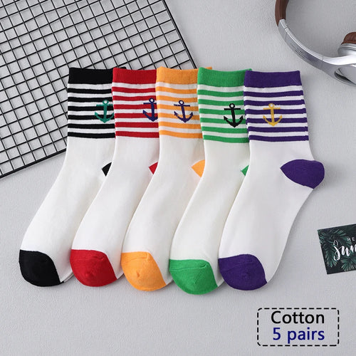 4/5/10/20/40 Pairs of Solid Color Socks, Soft and Lightweight Ankle