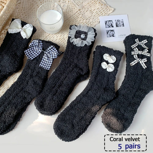 4/5/10/20/40 Pairs of Solid Color Socks, Soft and Lightweight Ankle